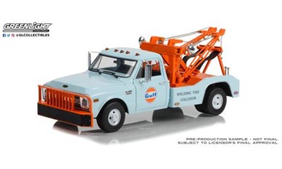 1969 Chevrolet C-30 Dually Wrecker