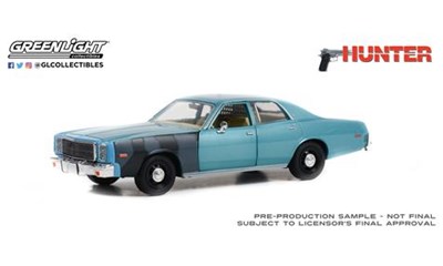 1977 Plymouth Fury