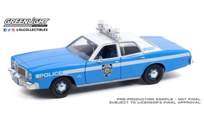 1975 Plymouth Fury -  Hot Pursuit