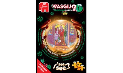 Wasgij Christmas 1