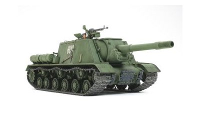 Russian Heavy Self-Propelled Gun JSU-152