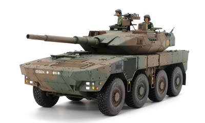 1/35 JGSDF Type 16 MCV