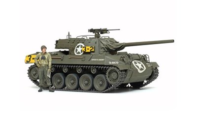 U.S. Tank Destroyer M18 Hellcat