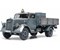 German 3ton 4x2 Cargo Truck